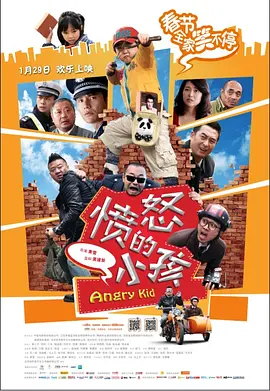 久久久久国产午夜